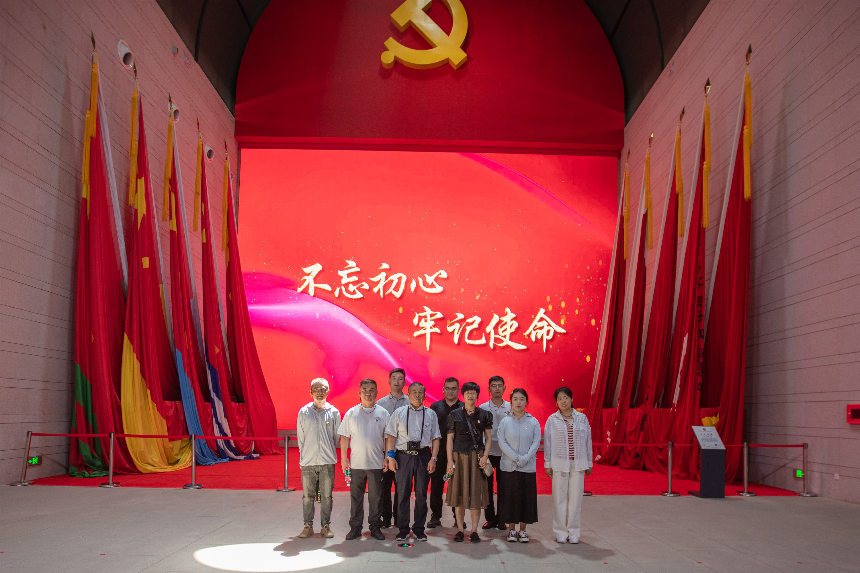 追尋紅色足跡，銘記革命精神